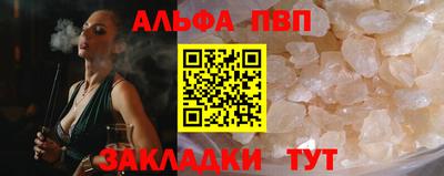 кокс Кунгур