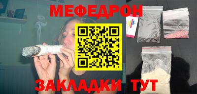 сатива Кулебаки