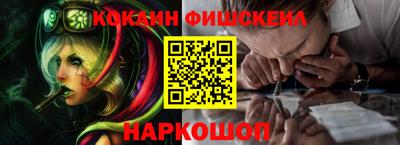 прущий лед Кумертау