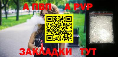 кокс Кунгур