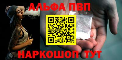 прущий лед Кумертау