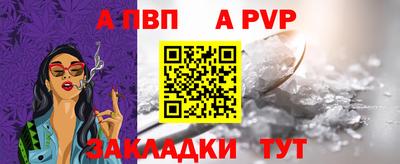 прущий лед Кумертау