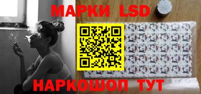 прущий лед Кумертау