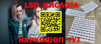 сатива Кулебаки