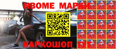 прущий лед Кумертау
