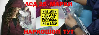 сатива Кулебаки