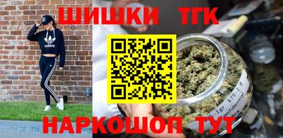 сатива Кулебаки