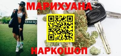 сатива Кулебаки