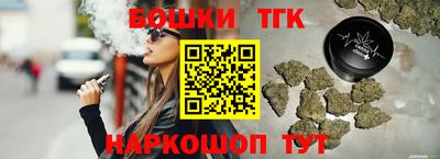 прущий лед Кумертау