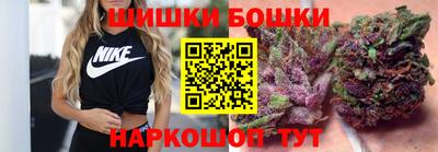 кокс Кунгур