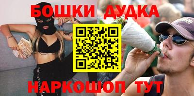 кокс Кунгур