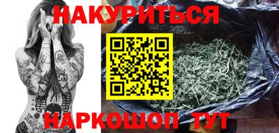 прущий лед Кумертау