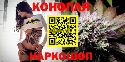 кокс Кунгур