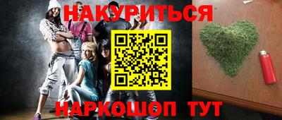 сатива Кулебаки