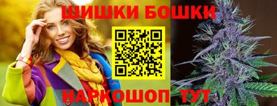 прущий лед Кумертау
