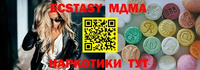 сатива Кулебаки