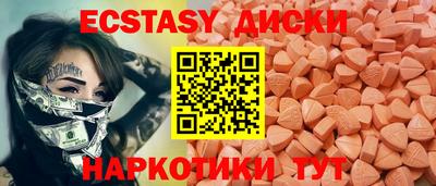 сатива Кулебаки