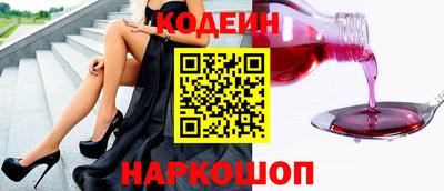кокс Кунгур