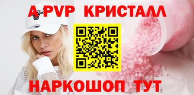 кокс Кунгур