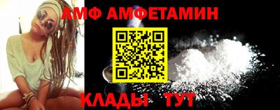 кокс Кунгур