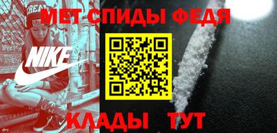 кокс Кунгур