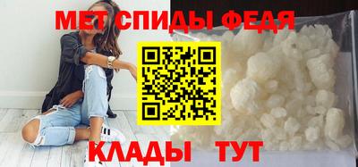 кокс Кунгур