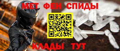 сатива Кулебаки