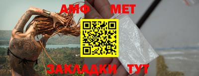 кокс Кунгур
