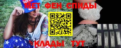 сатива Кулебаки