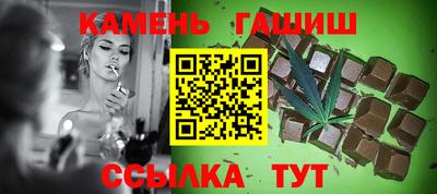 сатива Кулебаки