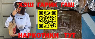 сатива Кулебаки
