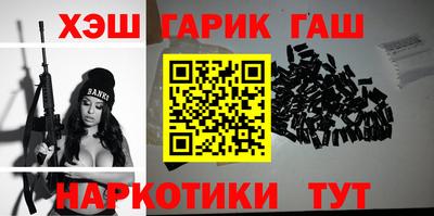кокс Кунгур