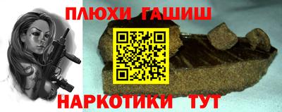 кокс Кунгур