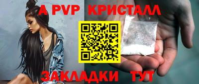 сатива Кулебаки
