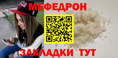 сатива Кулебаки
