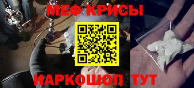 сатива Кулебаки